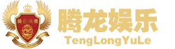 腾龙公司游戏官网Logo